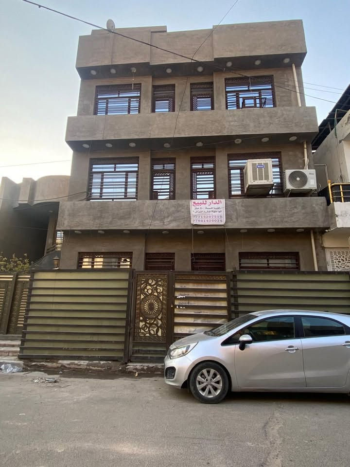 منطقة الديوان • ٥٠م • بناء ٢٠٢٢