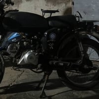 ياماها • نضيفه • ١٩٧٩