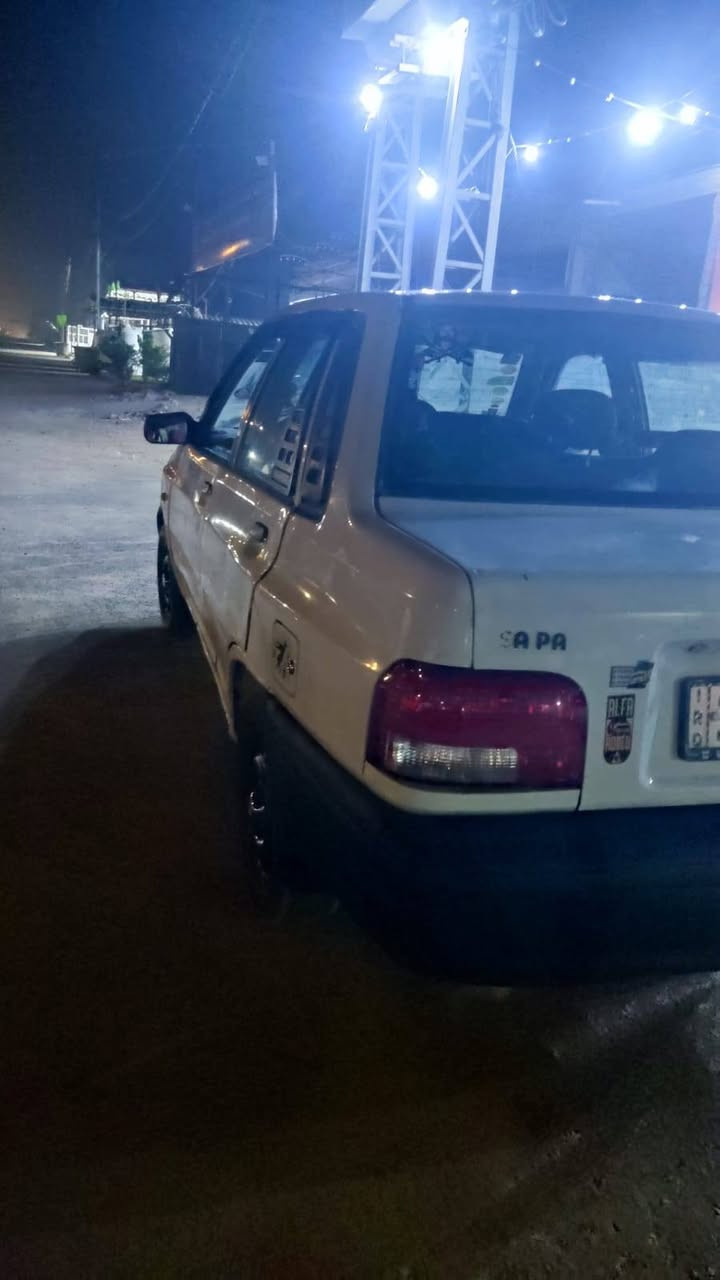 سايبه • ٢٠١٤ • رقم نجف