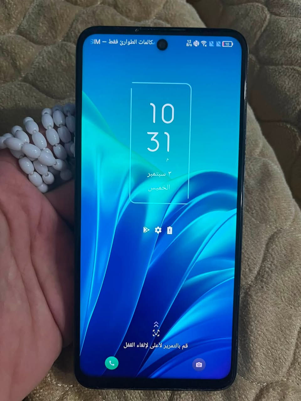 جهاز tcl 20 l للبيع
جهاز حيل نطيف كلشي مابي
ذاكرة ١٢٨ 
شاشة ٦٠ فريم
كاميرا ٤٨ ميجابكسل 
تك سيم كارت
السعر على خاص
او ***********
