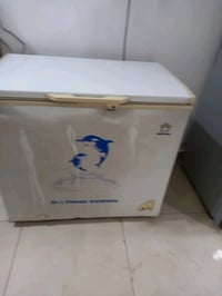 مجمدة • يرموك