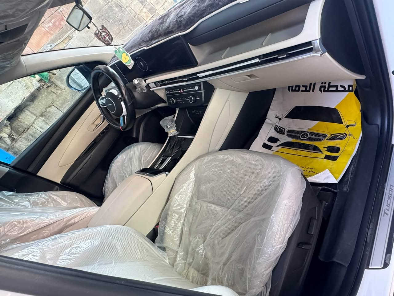 هونداي توسان ٢٠٢٥ رقم اربيل تريد تحويل تريد وكاله كفاله عامه  فول مواصفات عدا الفتحه تو كلر محرك ٢٠٠٠ 
للاستفسار معلومات كاملة اتصل وبيك خير وتدلل 
***********
***********
***********
