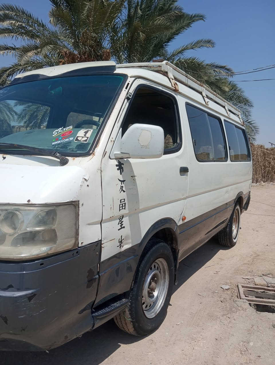 اسلام عليكم فتون بولارسن سياره جاهزه كير ومكينه ونجي بل كارتون شرط ترايك 140 وين متريد سياره صوليه وجاهزه كهربائيات ميكانيك جاهزه من كلشي ولشراي ينتصل وبخدمته ترهم مراوس
السعر 28 وبيها مجال 
مكاني ناصرية 

 ‏‪***********‬‏ الشراي ينتصل وبخدمته
اسلام عليكم فتون بولارسن سياره جاهزه كير ومكينه ونجي بل كارتون شرط ترايك 140 وين متريد سياره صوليه وجاهزه كهربائيات ميكانيك جاهزه من كلشي ولشراي ينتصل وبخدمته ترهم مراوس
