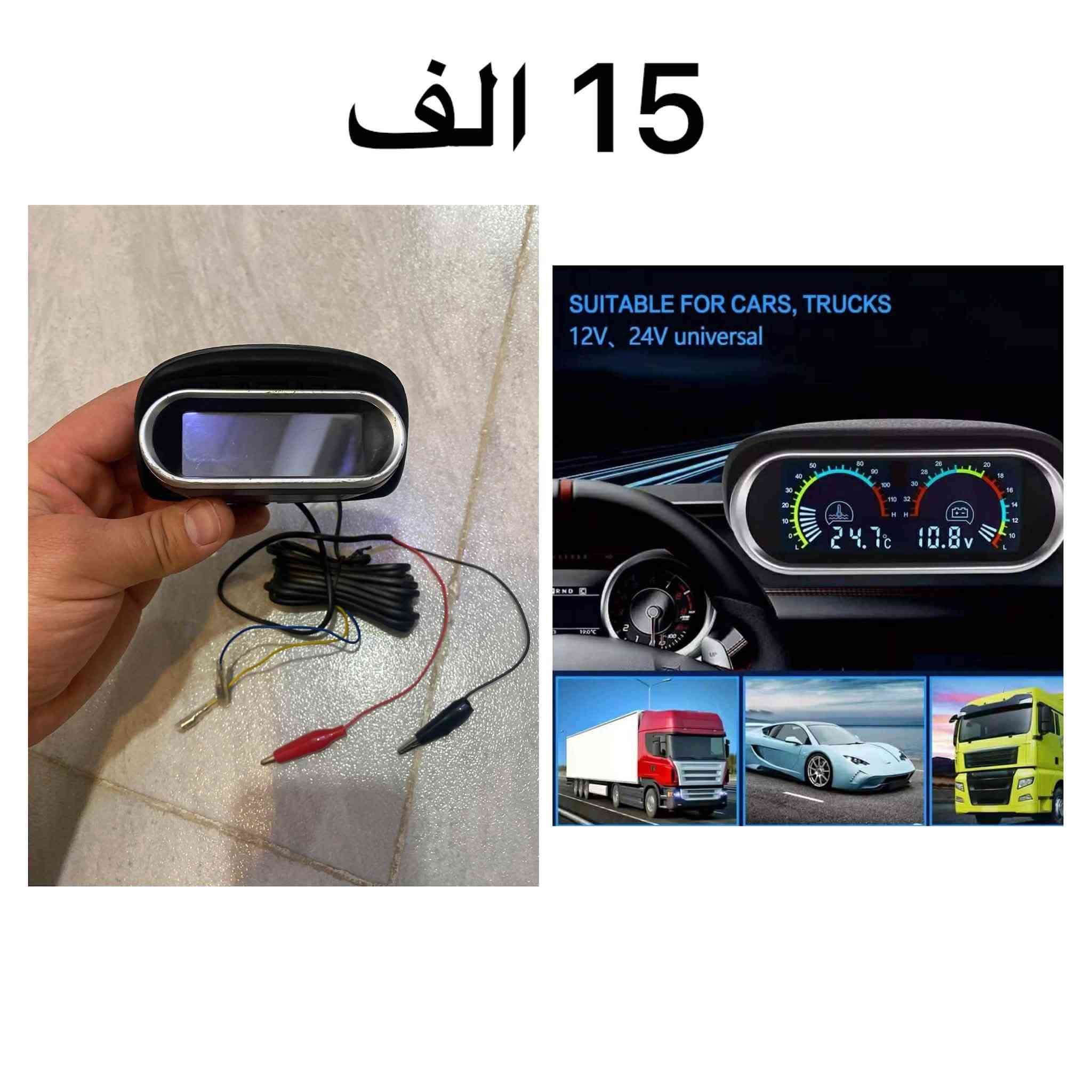 الاسعار موجودة داخل الصور
للحجز مرسلة واتساب ***********
