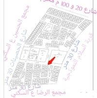 عرصة طابو • ٢٥٠م • ركن شارع ٢٠