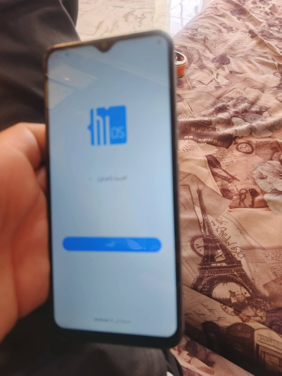 موبايل • واتساب • توصيل