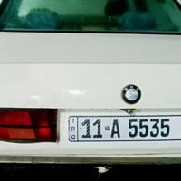للبيع 07703959589 فقط وتساب