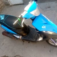 ماكس عدلة • نضيفه • كهربائية