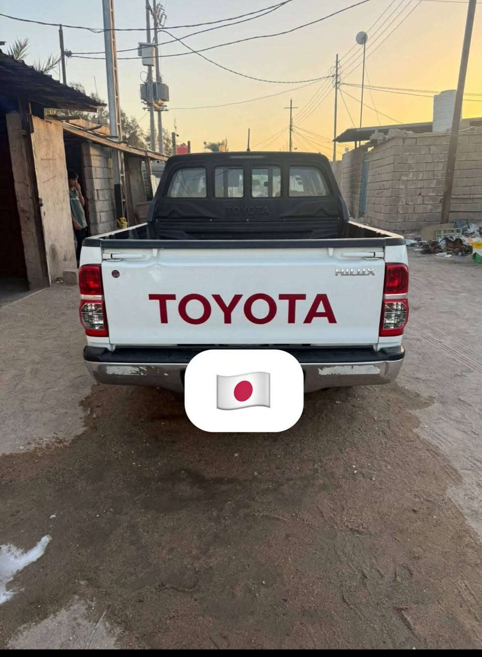 هايلوكس • ٢٠١٤ • سنة تسديد