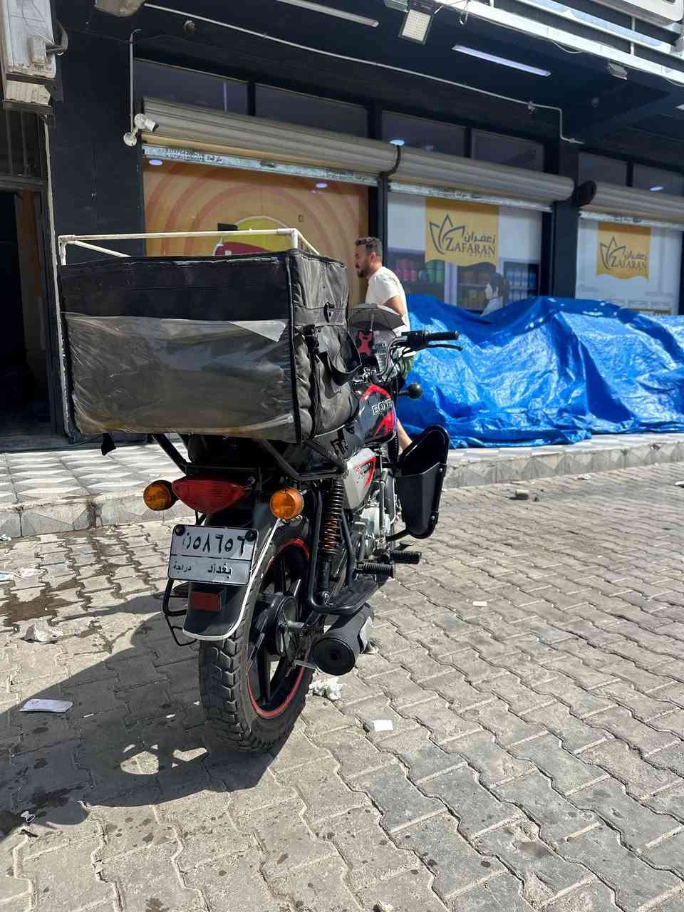 بوكسر • ٢٠٢١ • مرقم