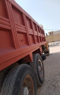 فالفو • رقم بغداد • ٢٠٢٨