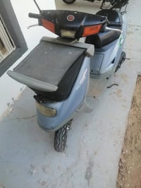 ياماها • درجات • كركوك