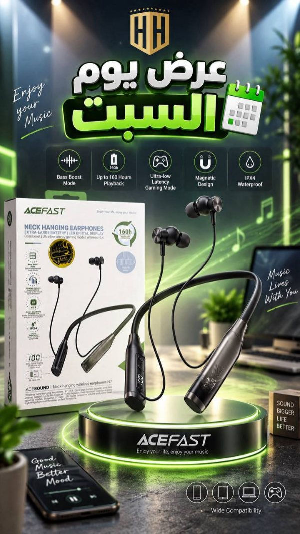 عرض يوم السبت فقط

سماعة من ACEFAST ١٦٠ ساعه وقت تشغيل 
وبضمان سنة كاملة 
التفاصيل اكثر داخل الفديو

————————-

السعر  ١٧  الف فقط يوم السبت

————————

توصيل كل العراق ٥ الأف

————————-

للحجز او الاستفسار المراسله على الواتساب ***********
***********

————————-

العنوان شارع فلسطين مجاور الكوخ مكتب H&H

————————-

رابط جميع برامج التواصل https:// heylink.me/hussein.handh/

———————-

رابط الانضمام لكروب الواتساب https://chat.whatsapp.com/FvFJNN4B3DU3r8Zw96uhig?mode=gi_t

————————-

رابط الانضمام لقناة الواتساب ‏ https://whatsapp.com/channel/0029VbCZofYISTkPK9NW1729
