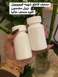 أعشاب طبيعية • منحف • مجمع بسمايه