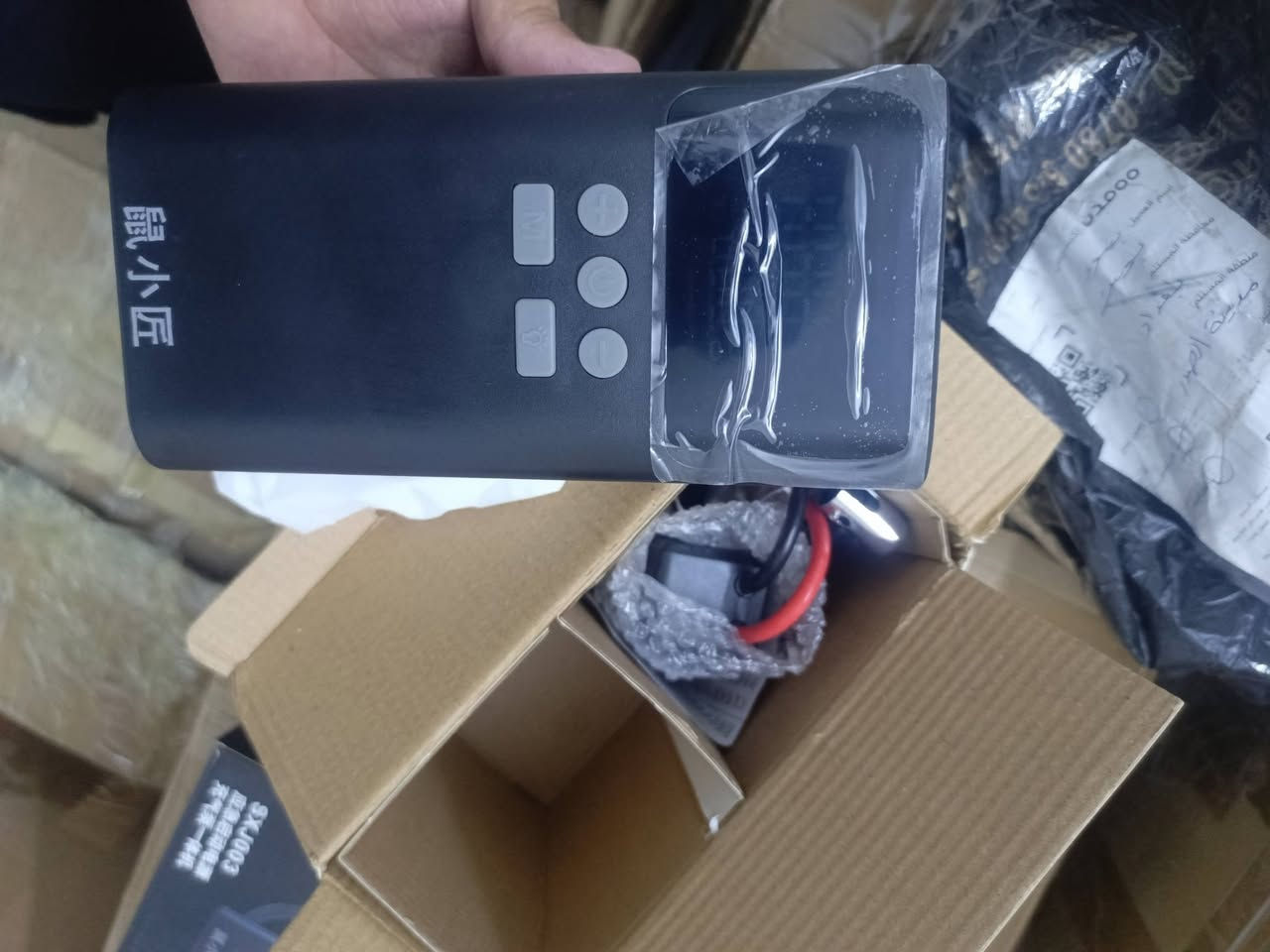 السلام عليكم منفاخ + شاحن بهل شكل  السعر 35 العنوان بغداد حي جميله قرب مطعم الركن الابيض *********** متوفر توصيل
