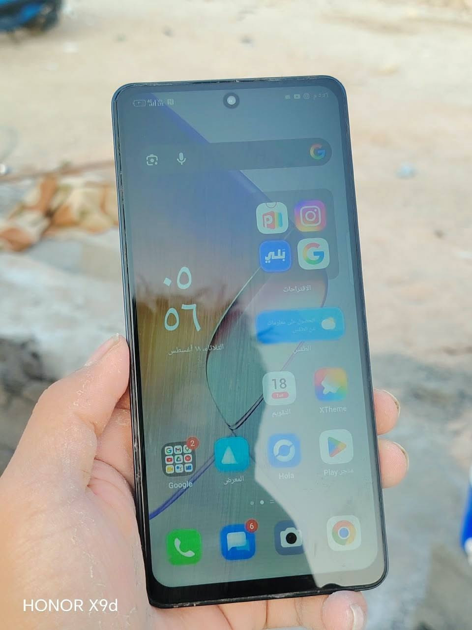 السلام عليكم 
متوفر موبايل infinix note 30 pro 
ذاكره 256 مع رام 8+8 
كامرات كلش ممتازه 108 ميكا وتصوير 4K
بصمه جانبيه جدا سريعه وسلسه
شحن صاروخي سلكي 68 واط ولاسلكي 15 واط 
جهاز جدا نضيف فقط مبدل شاشه نوعيه جيده 
سعره فقط 135 وبي مجال بسيط للشرايه 
مكاني بصره ابي خصيب ومتوفر توصيل 
رقمي ***********
