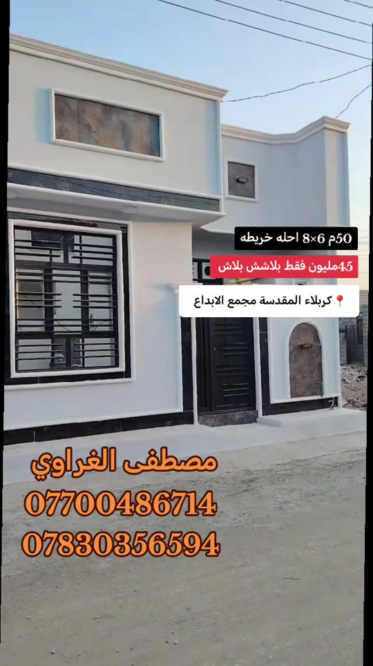 #tiktoklive #livehighlights جزء1#livehighlights #tiktoklive #اكسبلورexplor مصطفى الغراوي  *********** ***********
