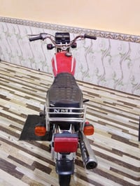 ناعمه • مجال ادوات • بصره