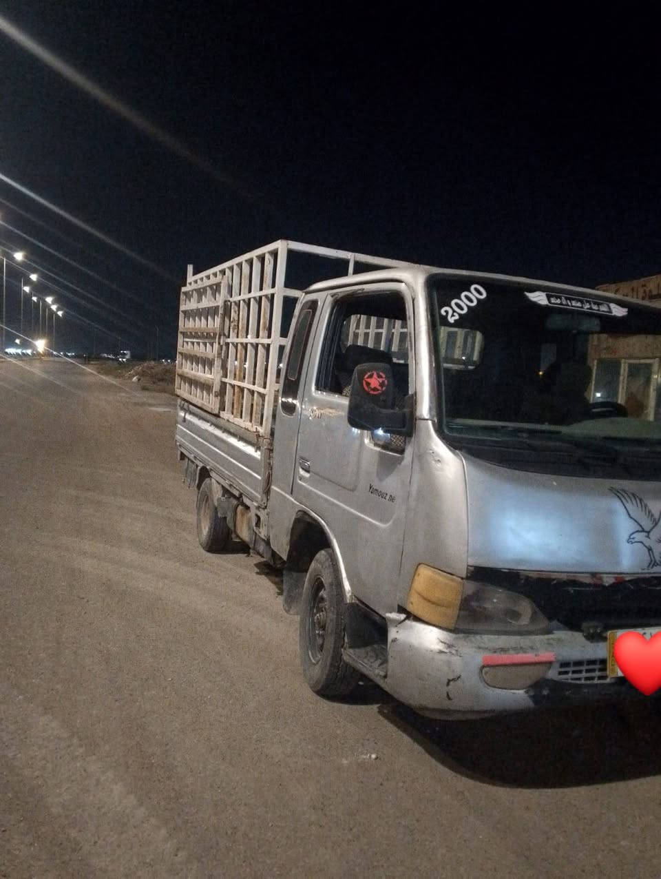 سياره خير من الله نظيف السياره جير محرك اكسين شاصي مكفول السياره مداور ثاني يوم وهذا رقم *********** واتصلوا بخير وتدلل

نص مكتوب في الصور:
- 2000