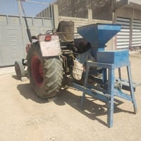 عنتر 71 • للبيع • رقم سنوية