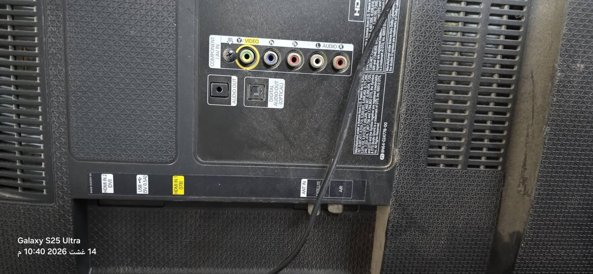 تلفزيون سامسوك حجم 40 LEDبدون نت فقط ستلايت شرط مامفتوح السعر 135بي مجال كركوك رقم الهاتف***********

ا
