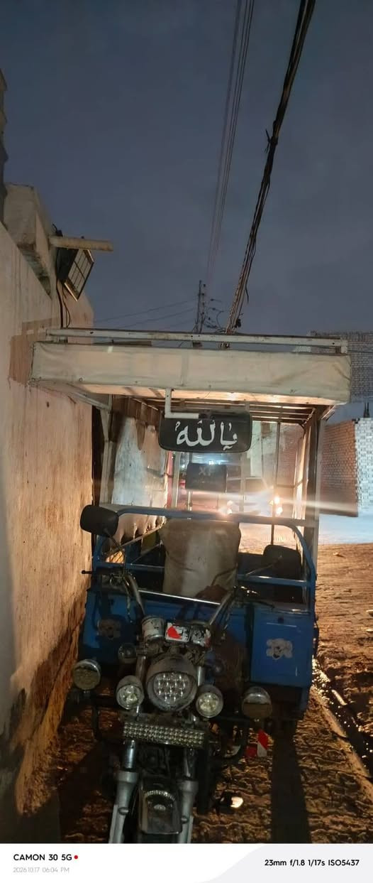 محجر جمره • كربلاء المدرسين • ستوته