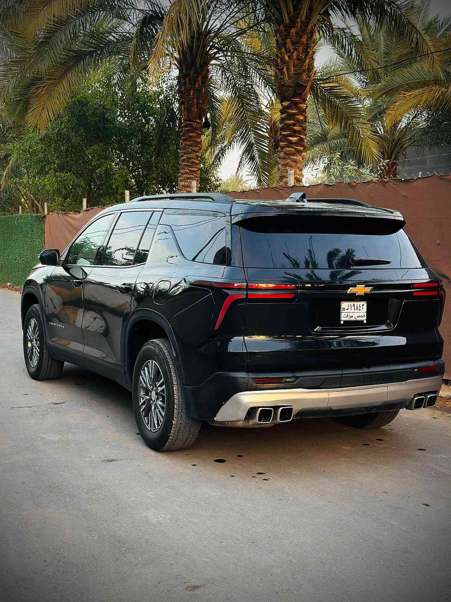 ترافرس • ٢٠٢٥ • رقم بابل