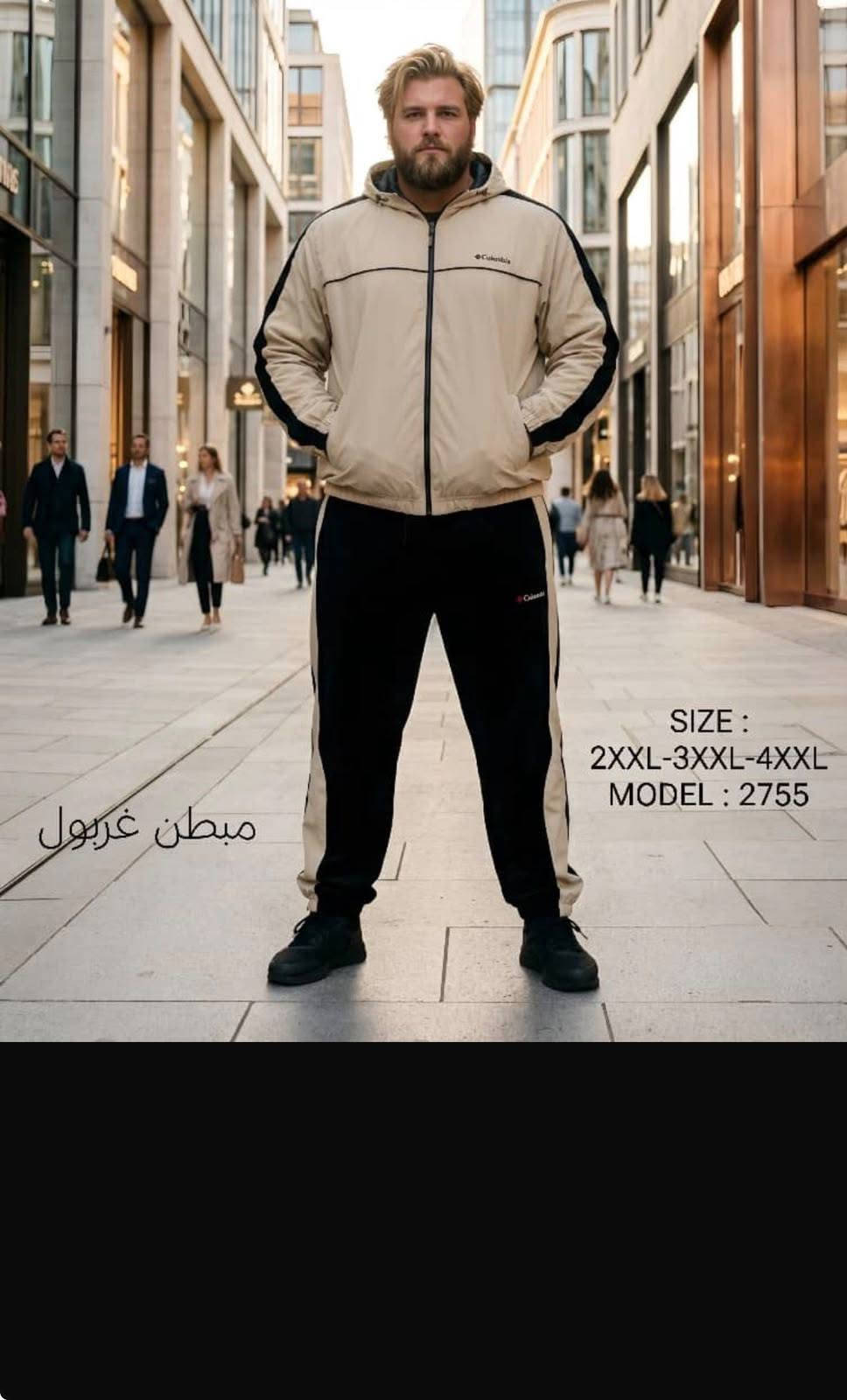 الجديد من ملبوسات شيدا 
تراك برشوت رجالي مبطن غربول قياسات /M/L/XLمتوفر باربع الوان

نص مكتوب في الصور:
- تومي مبطن فرو
- SIZE 14/16/18
- تومي مبطن فرو SIZE 14/16/18
- SIZE : 2XXL-3XXL-4XXL MODEL : 2755 مبطن غريول
- مخير مبطن غربول
- SIZE : 14-16-18
- MODEL : 2752
- Deniz Fashion مبطن غربول SIZE: 2XXL-3XXL-4XXL MODEL: 2755
- مبطن غريول
- SIZE :
- 2XXL-3XXL-4XXL
- MODEL : 2755