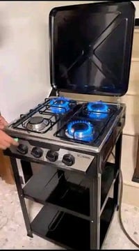 طباخ • ٤ مشاعل
