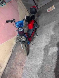 بايسكل شحن • ناقص بطاريات • بأبل النيل