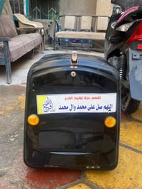 صندوك للبيع ناقصه بس مفتاح ب30  مكاني الامين الثانية   07781041890