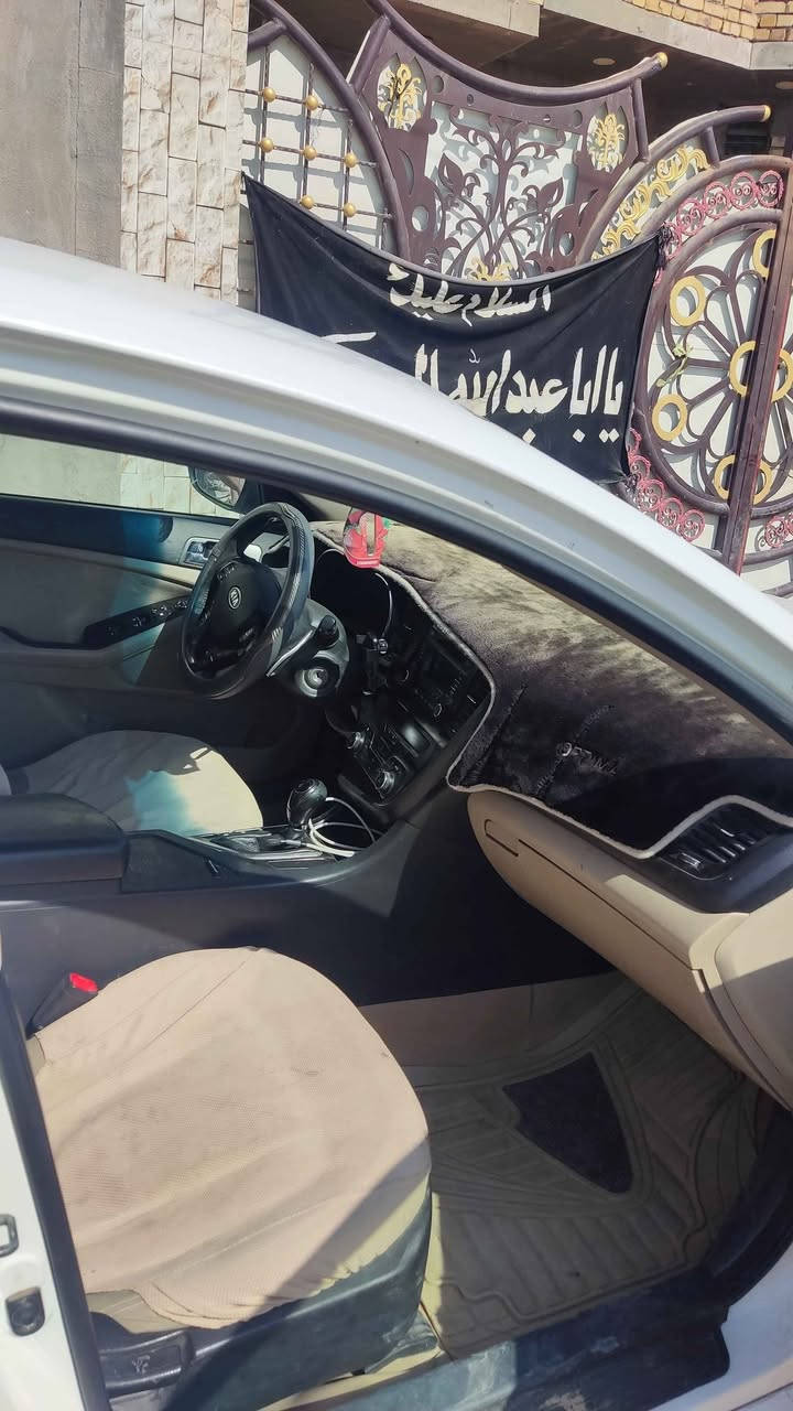 الحمد لله آفاق, القادسية
