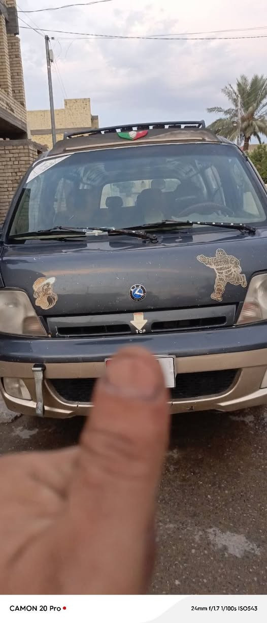 بريجو • ٢٠٠٥ • منغولي