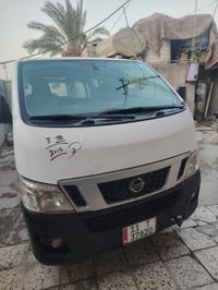 ٢٠١٥ • مكينة نضيفه • بغداد سياحي