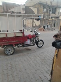 ستوته • ام تيار • رقم انكليزي