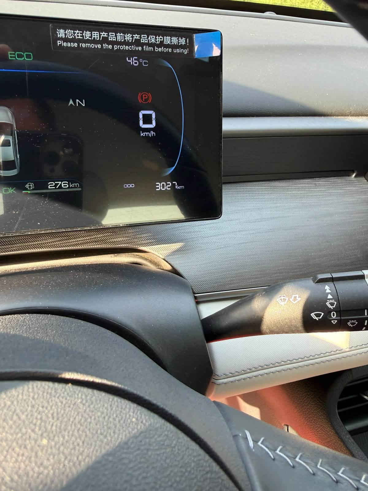 بي واي دي سيل فايف 2025
بي واي دي للبيع سيل فايف 

مكفوله كفاله عامه من الزلغ

زيروووووو بعده ماشيه 3 الف

السعر22150مليون بيه مجال بسيط

الرقم ***********

المكان بغداد //السيديه
