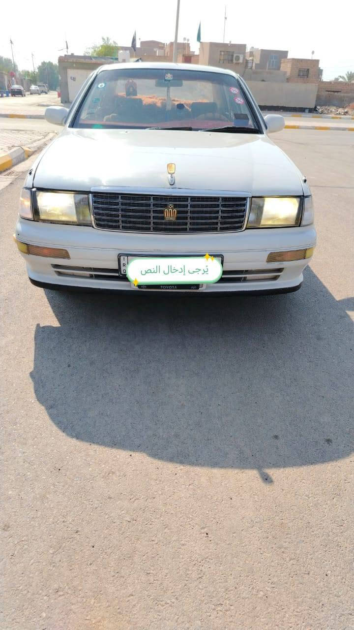 #السلام عليكم
للبيع بطه 🌿
موديل 1993
رقم انكليزي (ابسمي)🚦
سياره مكفوله ومال جناي📍
تخم تأير حداديه 100/
منضومه زنون▪️
كهرابيات كله شغاله
العنوان واسط 
الشراي اتصل(***********)
