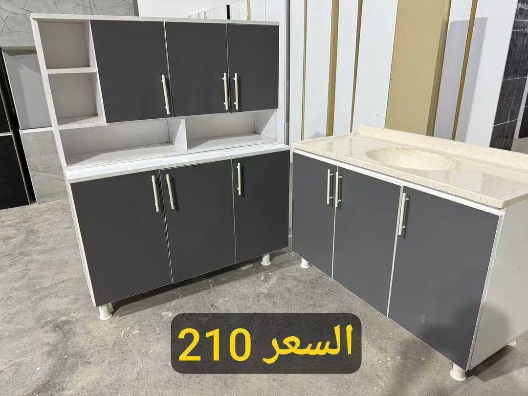 كاونترات المنيوم وخشب
تواصلو واتسب ***********

نص مكتوب في الصور:
- السعر 235
- السعر 185
- السعر 295
- السعر 170
- السعر 210
- السعر 315