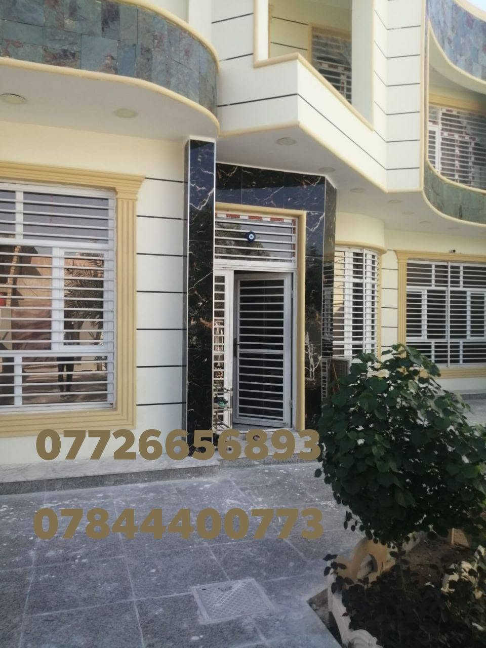 موقع العمل العمارة 
عملنا يتكلم  في محافظتنا الحبيبة ميسان/ العمارة  .💪💪💪💣  .
فروعنا (بصرة _ نجف _كربلاء  _ بغداد  )
#الأميرين_واحد_عراق_للمقاولات_خدمة_الزبائن_شعارنا_امانة 
                        تصميم _تنفيذ_ إشراف
               اسعار _  تنافسية -عمل درجة أولى              
1. تسليم مفاتيح .
2. تسليم هيكل 
3. الديكورات الداخلية الديكورات الخارجية 
ملاحضة للاطلاع على كافة التفاصيل يرجى زيارة مكتبنا  او موقع العمل او الاتصال على الادارة حصراً.
                                العروض المجانية
العروض المجانية المقدمة من قبل مكتب الاميرين للمقاولات:
- صبغ الدار مع افضل الكوادر مجاناً.
-  مكافحة الارض ورشها بالمبيدات الحشرية مجاناً. 
-منظومة غاز مجانآ. 
للحجز او الاستفسار  على الارقام التالية 
***********
***********
شكرا لاختياركم كوادر الاميرين المميزة
 #مقاولات #الاميرين #تسليم_مفاتيح #تنفيذ_واجهات #اصباغ
