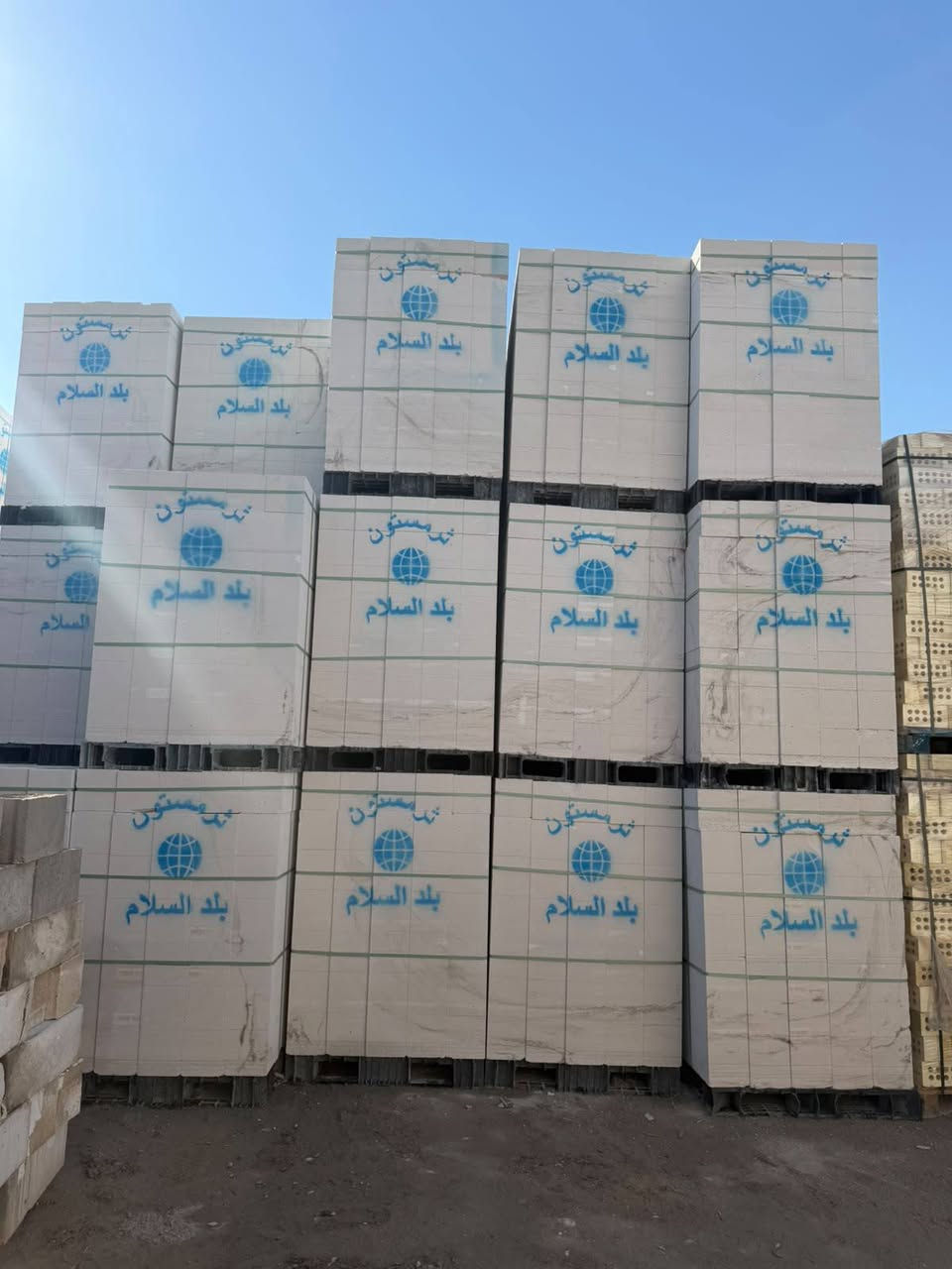 شركة الزهيري للبيع مواد البناء

تُعد شركة الزهيري للبيع مواد البناء من الشركات الرائدة في تجهيز الثرمستون ومواد البناء في محافظة البصرة، حيث نحرص على توفير أفضل المنتجات المعتمدة وبأعلى معايير الجودة لتلبية احتياجات المشاريع السكنية والتجارية والاستثمارية.

نؤمن بأن نجاح أي مشروع يبدأ من جودة المواد المستخدمة، لذلك نوفر لزبائننا الكرام منتجات موثوقة من أفضل المعامل والمناشئ، مع الالتزام بالدقة في المواعيد، والأسعار التنافسية، والخدمة المتميزة.

رؤيتنا
أن نكون الخيار الأول للمقاولين وأصحاب المشاريع من خلال تقديم منتجات عالية الجودة وخدمة تعتمد على الثقة والمصداقية.

خدماتنا
✔ تجهيز الثرمستون بجميع القياسات والأنواع
✔ توفير مختلف مواد البناء
✔ تجهيز المشاريع السكنية والتجارية بكميات كبيرة
✔ خدمة النقل إلى جميع مناطق البصرة والمحافظات
✔ أسعار منافسة وجودة مضمونة

لماذا شركة الزهيري؟
⭐ جودة معتمدة ومضمونة
⭐ الالتزام بالمواعيد
⭐ أسعار مناسبة لجميع المشاريع
⭐ خبرة في تجهيز المشاريع السكنية والتجارية
⭐ خدمة عملاء سريعة وموثوقة

شعارنا
الثقة • الجودة • الالتزام

📞 للاستفسار والطلبات:
***********
***********
***********
شركة الزهيري للبيع مواد البناء

نبني الثقة... ونوفر الجودة التي يعتمد عليها مشروعك. 🏗️
