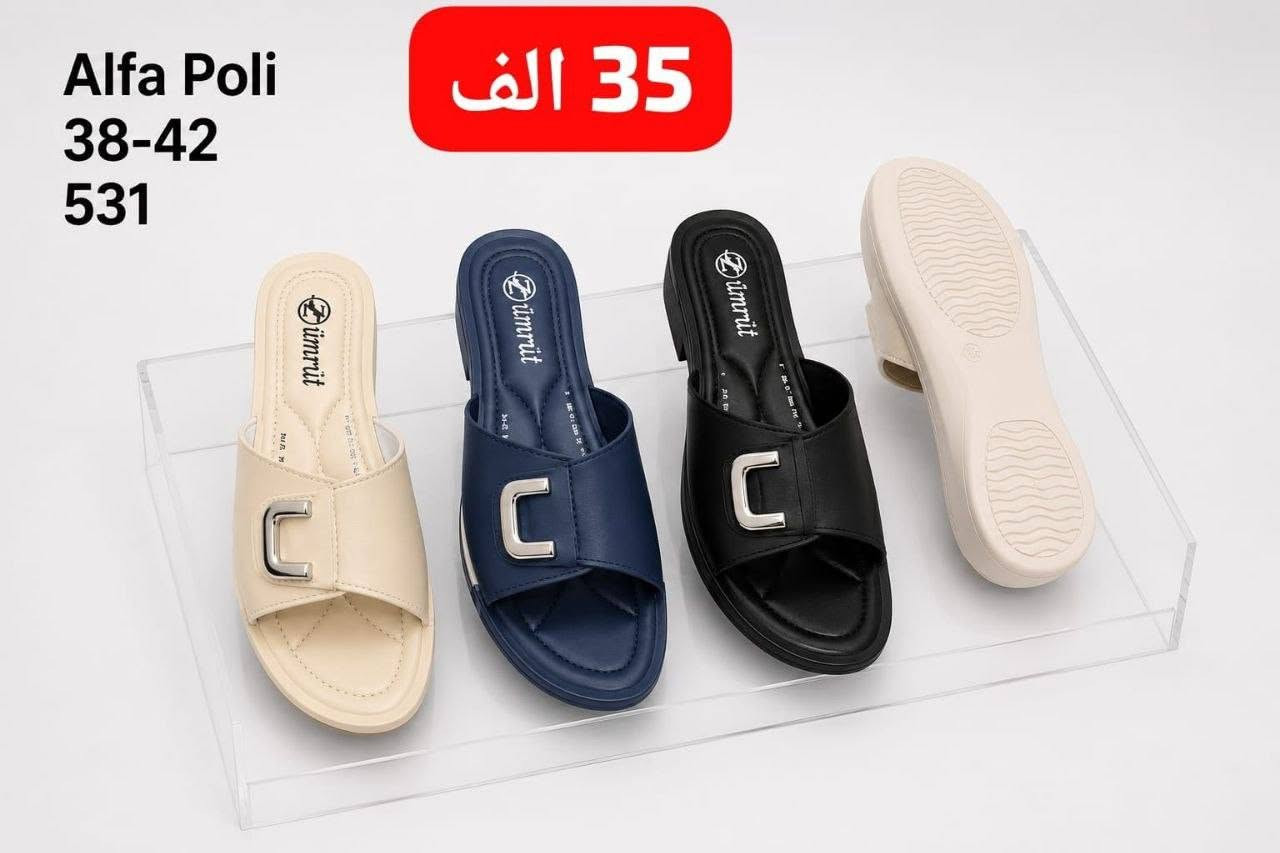 شحاطه نسائي طبي تركي 
ســــــعــــر الــــدرزن 35الــــــف 
توصيل لجميع المحافظات 🇮🇶
للحجز واتساب /***********
