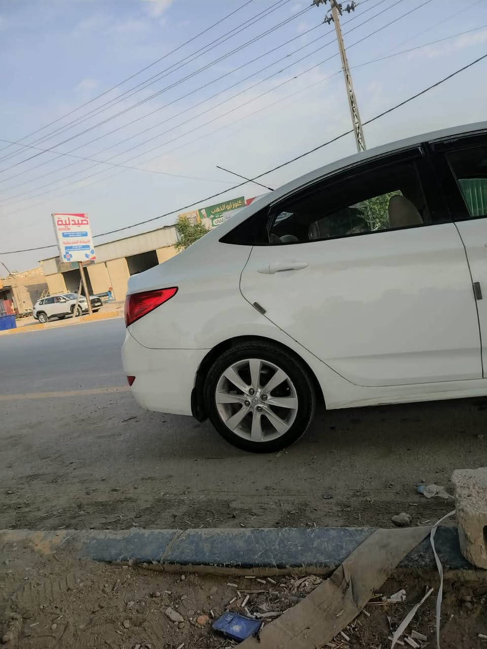 اكسنت • ٢٠١٤ • رقم اربيل