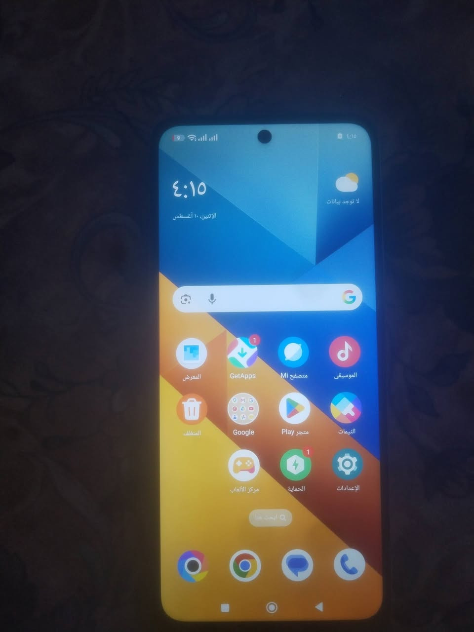 للبيع Poco M6 للاستفسار الاتصال ***********   العنوان موصل يارمجه الشرقيه
