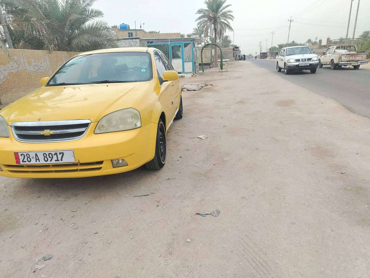 اوبترا • ٢٠١١ • رقم نجف