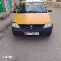 رينو لوكان اربعه راكب 2009بغداد السنويه 2027باسمي السعر 25ورقه 0780005...