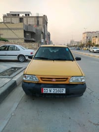سايبا • ٢٠١٥ • رقم بغداد