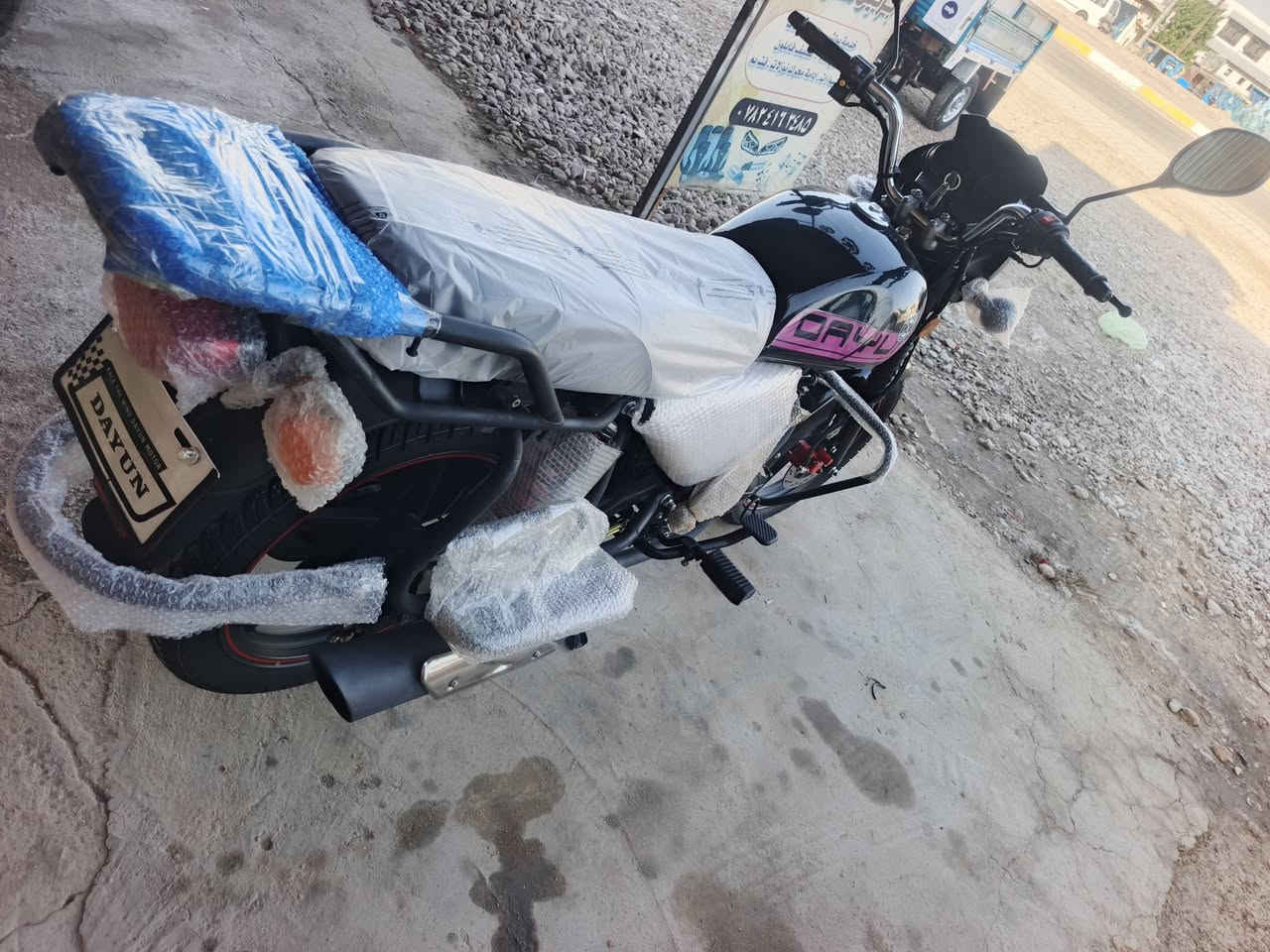 دايوان ٢٦ • زيرو • ٣٠٠٠