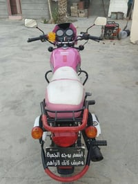 دايوان • موديل 23 • اوراق اصلية