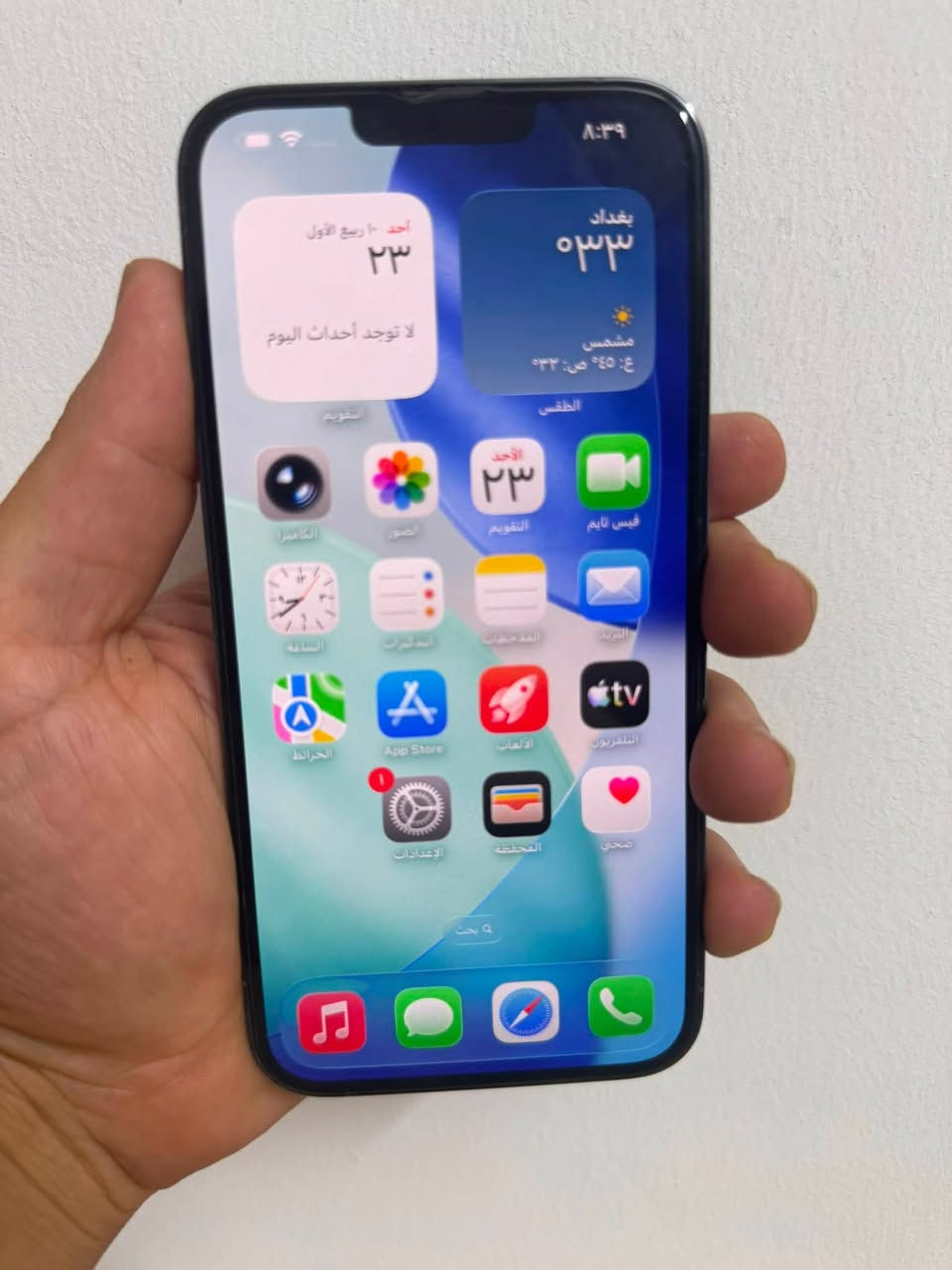 13 برو ماكس لون بحري جهاز بلادي مامفتوح وتر بروف بطاريه 77 بلاديه عربي شرق اوسط سعر 700 وبي مجال بسيط متوفر واتساب ايضاً 
*********** 

رجاءً المو شراي لايتفلسف
