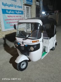 تكتك • جديدة • سبع قصور
